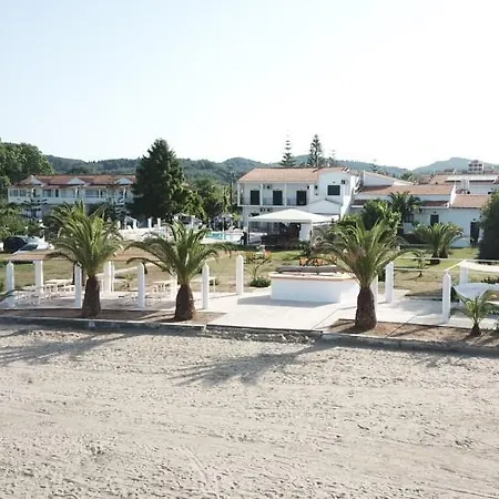 Hotel apartamentowy Utopia