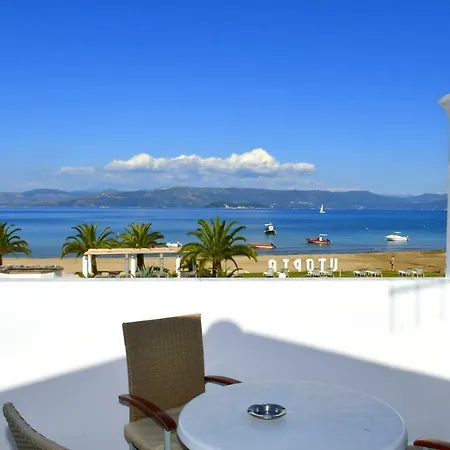 Utopia شقة فندقية